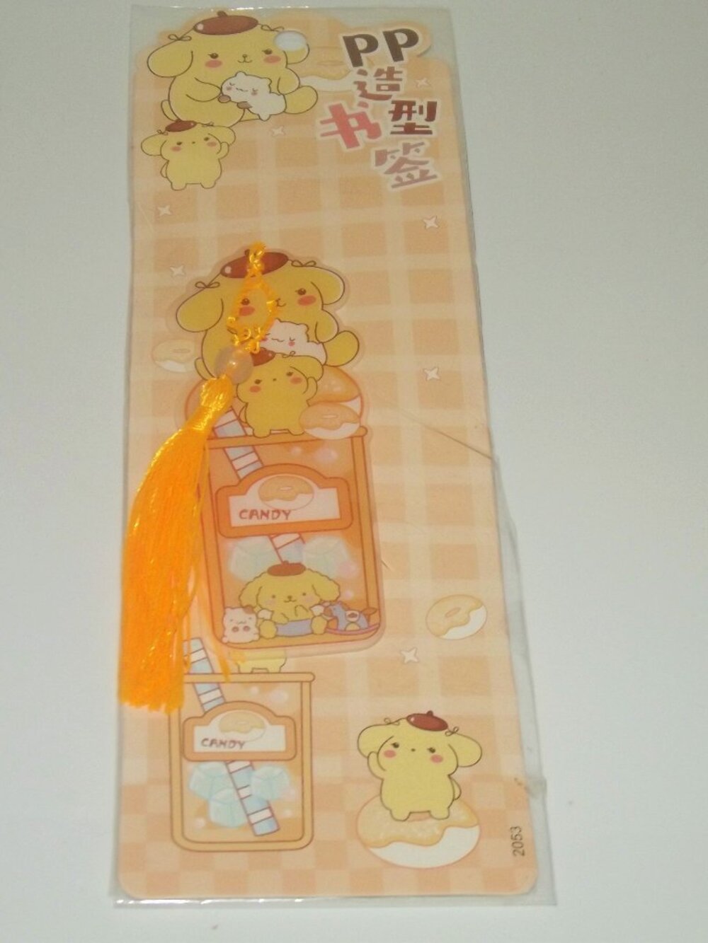 Sanrio Hello Kitty and Friends (Pom Pom Purin) Bookmarker-----NEW